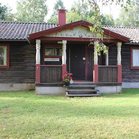 Leksands Folkhoegskola Екстериор снимка