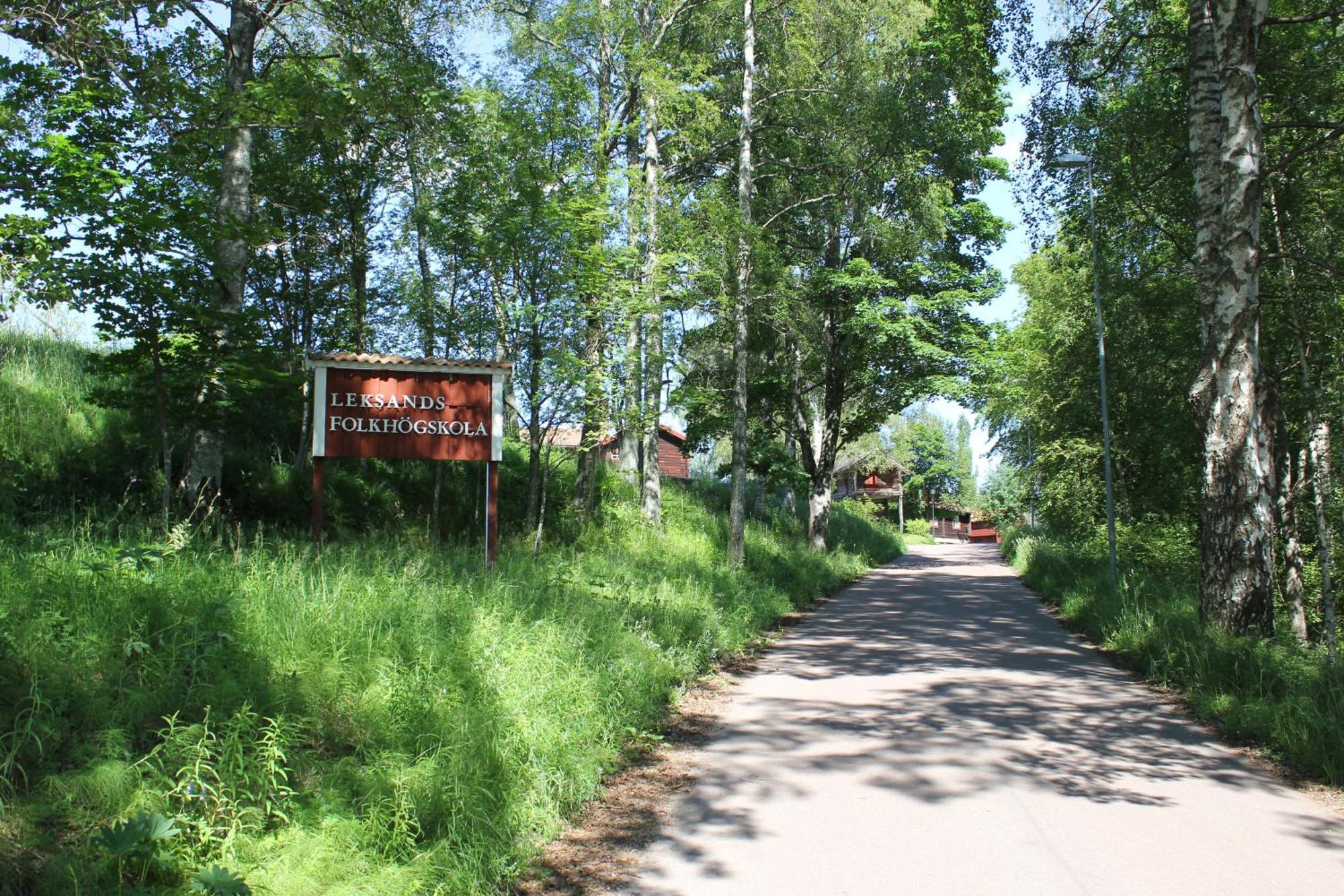Leksands Folkhoegskola Екстериор снимка